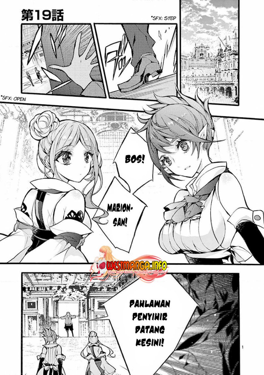 Saikyou Shoku (Ryukishi) Kara Shokyu Shoku (Hakobiya) Ni Nattano Ni Naze Ka Yushatachi Kara Tayoraretemasu