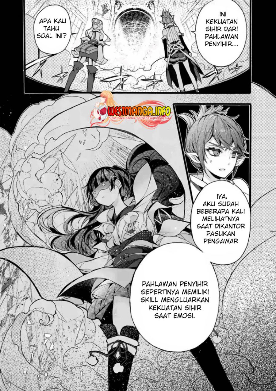 Saikyou Shoku (Ryukishi) Kara Shokyu Shoku (Hakobiya) Ni Nattano Ni Naze Ka Yushatachi Kara Tayoraretemasu