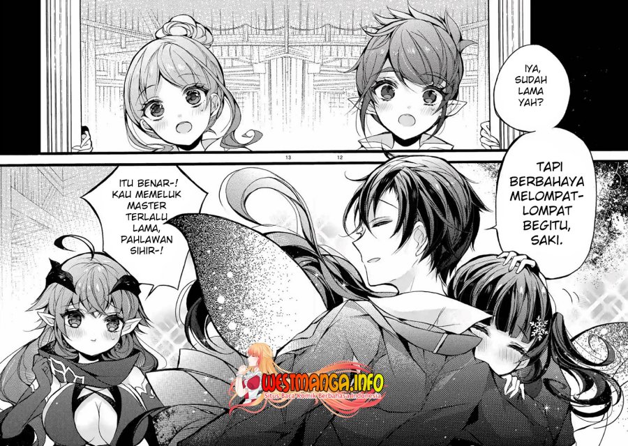 Saikyou Shoku (Ryukishi) Kara Shokyu Shoku (Hakobiya) Ni Nattano Ni Naze Ka Yushatachi Kara Tayoraretemasu