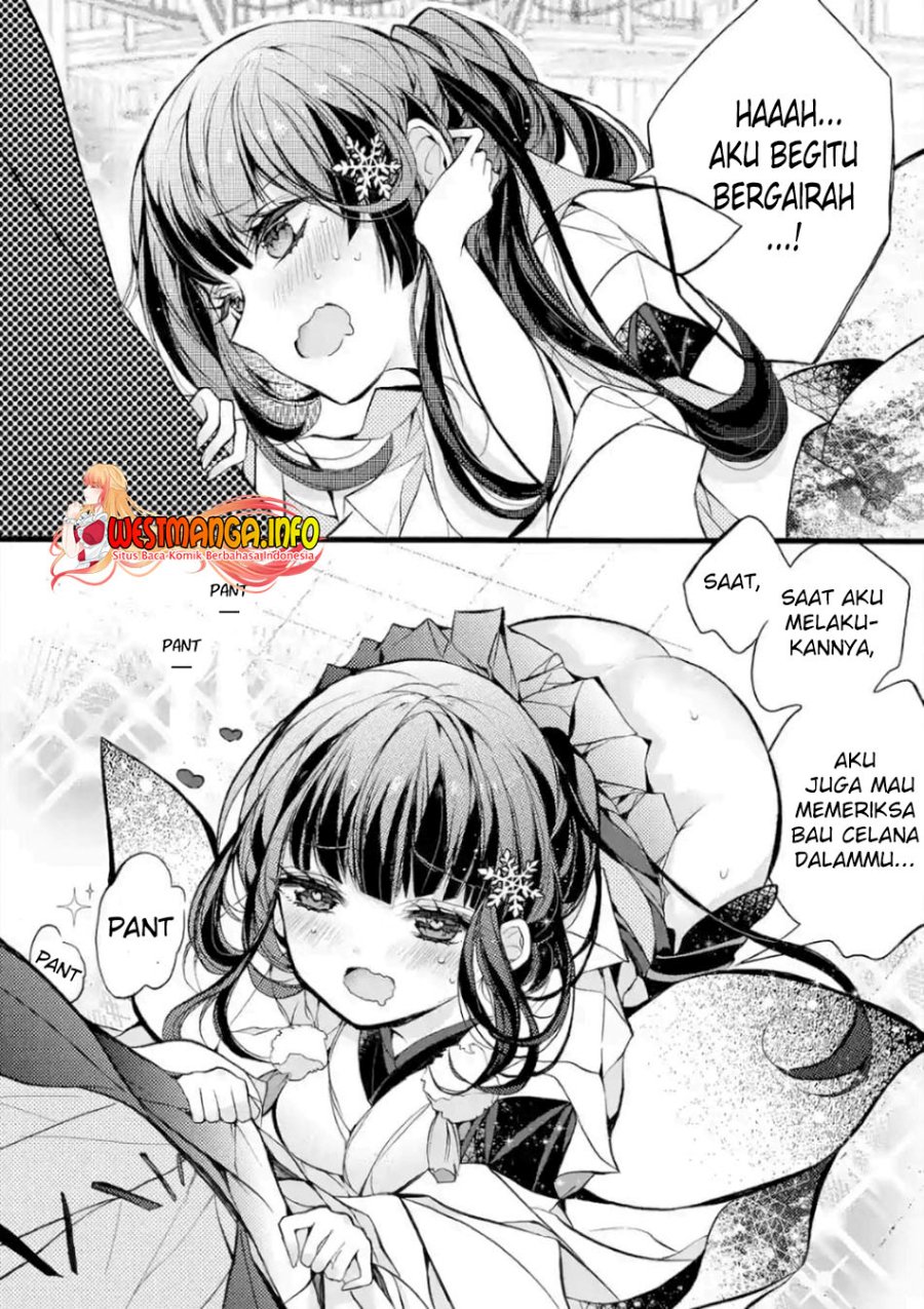 Saikyou Shoku (Ryukishi) Kara Shokyu Shoku (Hakobiya) Ni Nattano Ni Naze Ka Yushatachi Kara Tayoraretemasu