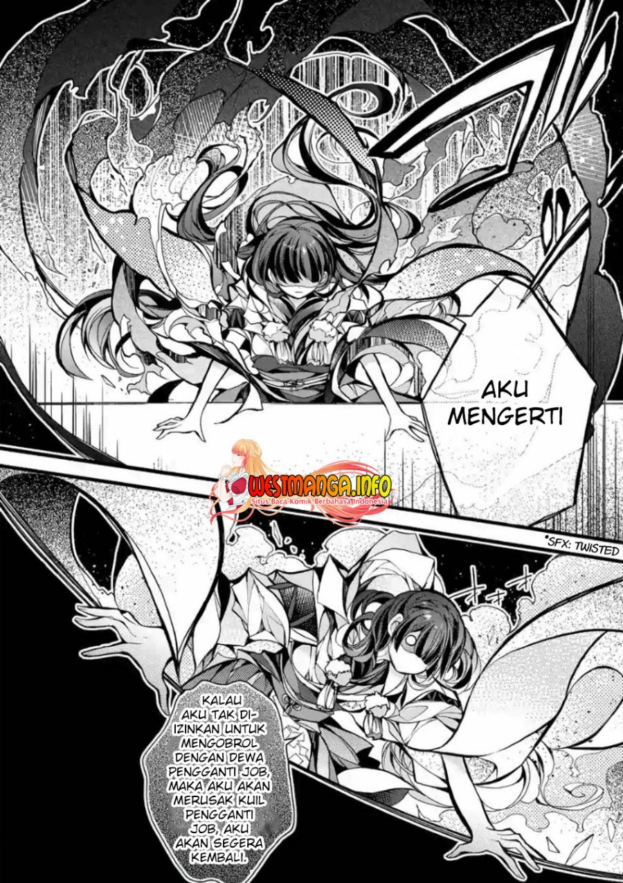 Saikyou Shoku (Ryukishi) Kara Shokyu Shoku (Hakobiya) Ni Nattano Ni Naze Ka Yushatachi Kara Tayoraretemasu