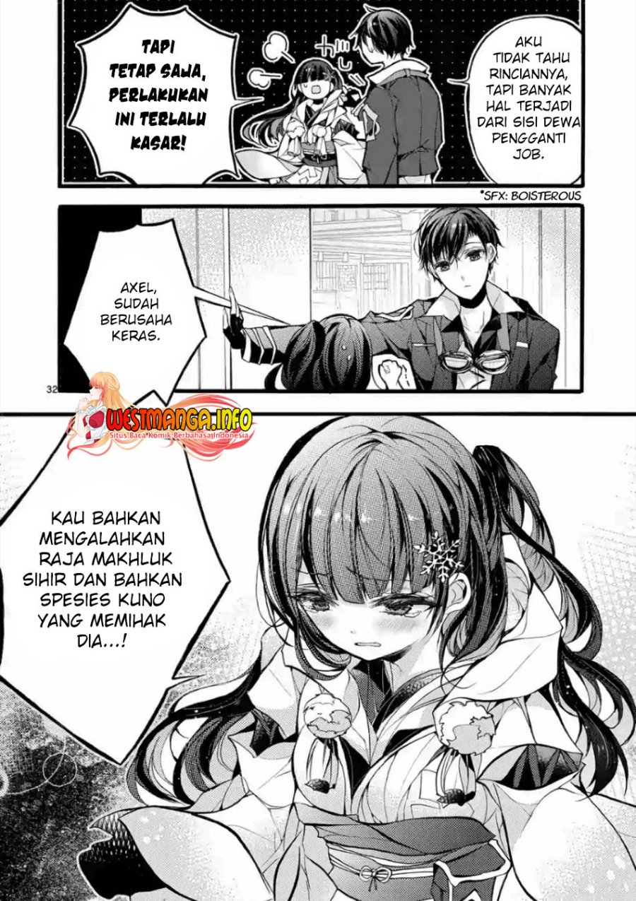 Saikyou Shoku (Ryukishi) Kara Shokyu Shoku (Hakobiya) Ni Nattano Ni Naze Ka Yushatachi Kara Tayoraretemasu