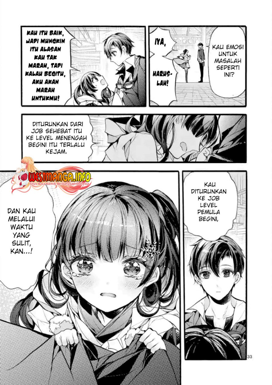 Saikyou Shoku (Ryukishi) Kara Shokyu Shoku (Hakobiya) Ni Nattano Ni Naze Ka Yushatachi Kara Tayoraretemasu