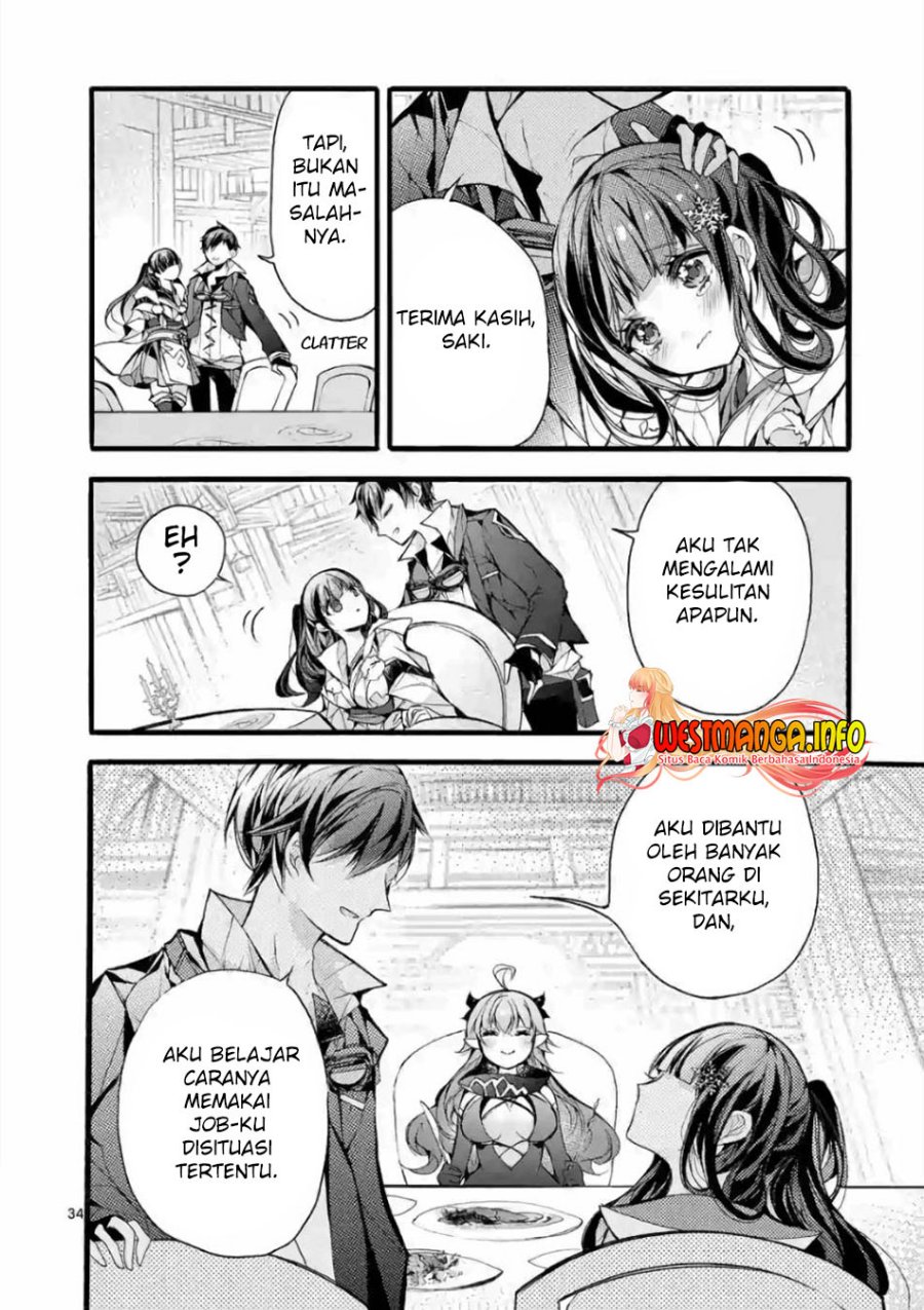 Saikyou Shoku (Ryukishi) Kara Shokyu Shoku (Hakobiya) Ni Nattano Ni Naze Ka Yushatachi Kara Tayoraretemasu