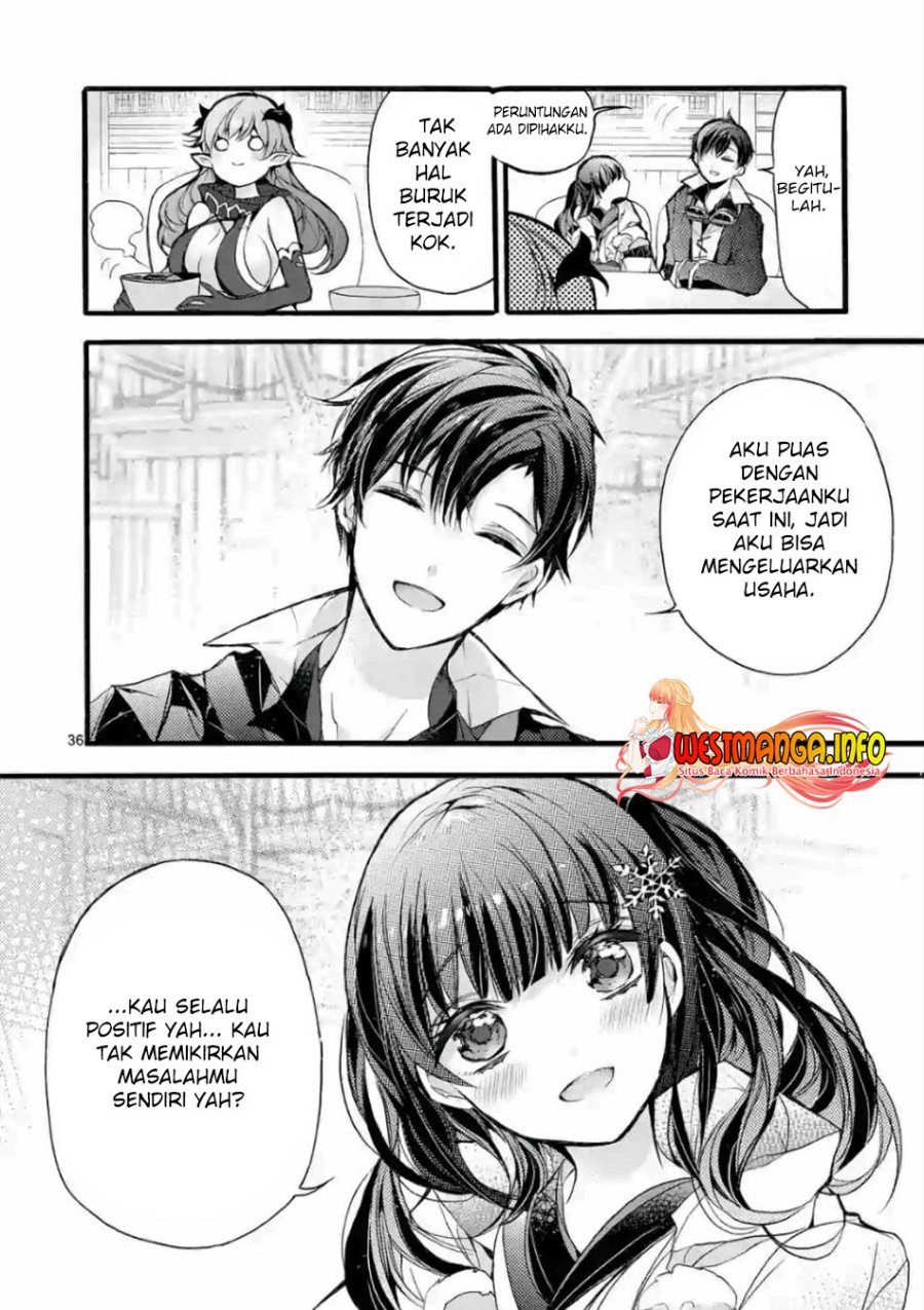 Saikyou Shoku (Ryukishi) Kara Shokyu Shoku (Hakobiya) Ni Nattano Ni Naze Ka Yushatachi Kara Tayoraretemasu