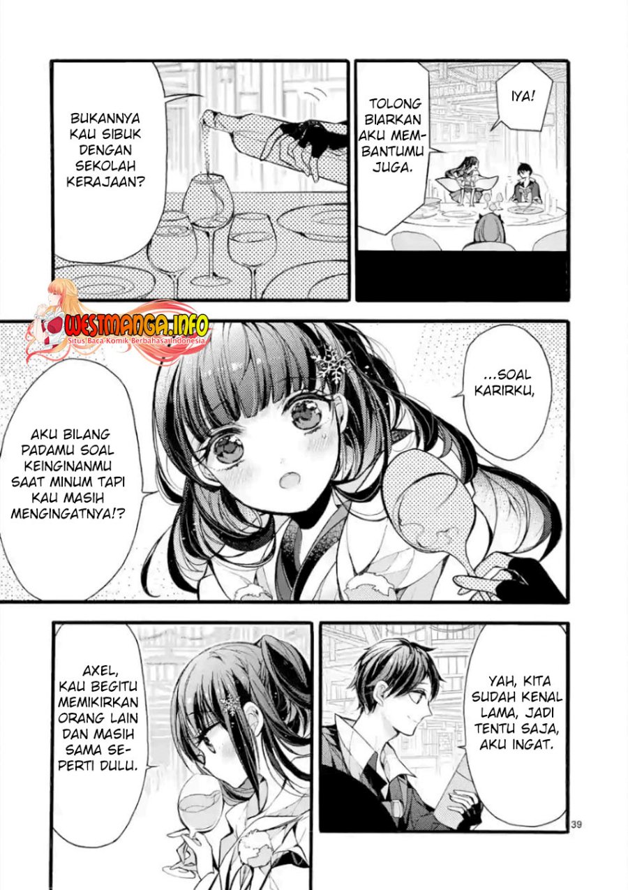 Saikyou Shoku (Ryukishi) Kara Shokyu Shoku (Hakobiya) Ni Nattano Ni Naze Ka Yushatachi Kara Tayoraretemasu