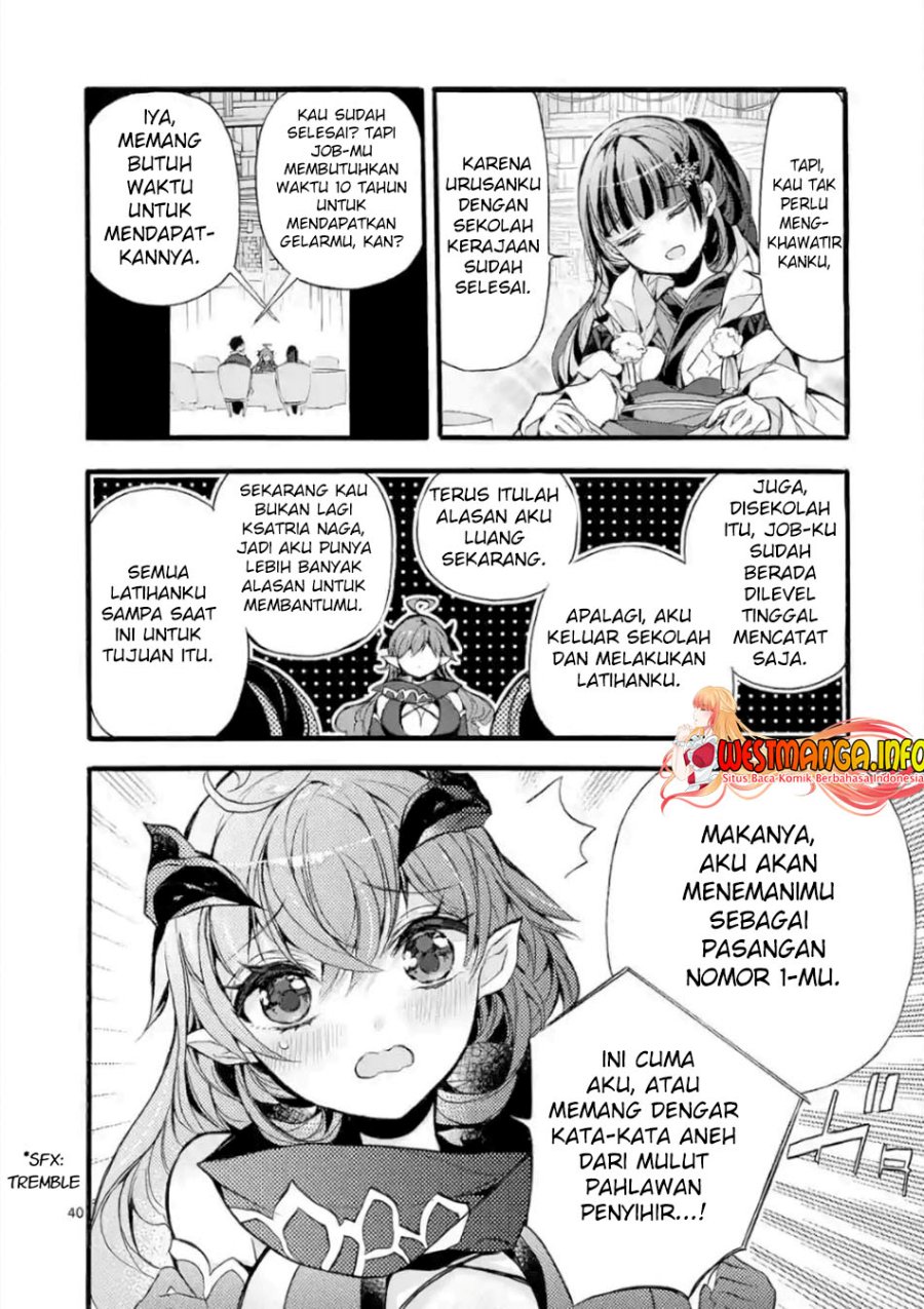 Saikyou Shoku (Ryukishi) Kara Shokyu Shoku (Hakobiya) Ni Nattano Ni Naze Ka Yushatachi Kara Tayoraretemasu