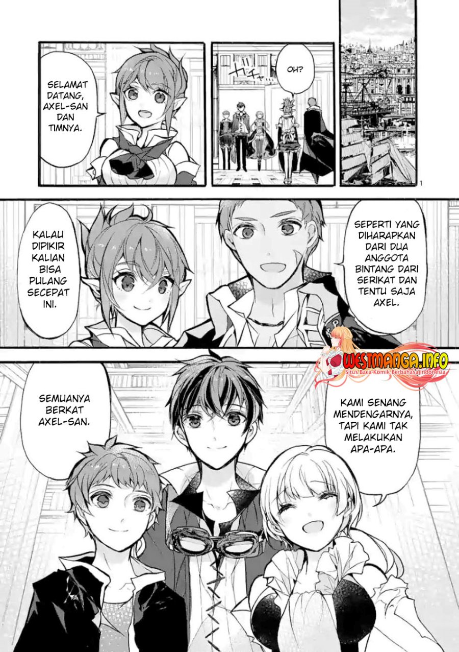 Saikyou Shoku (Ryukishi) Kara Shokyu Shoku (Hakobiya) Ni Nattano Ni Naze Ka Yushatachi Kara Tayoraretemasu
