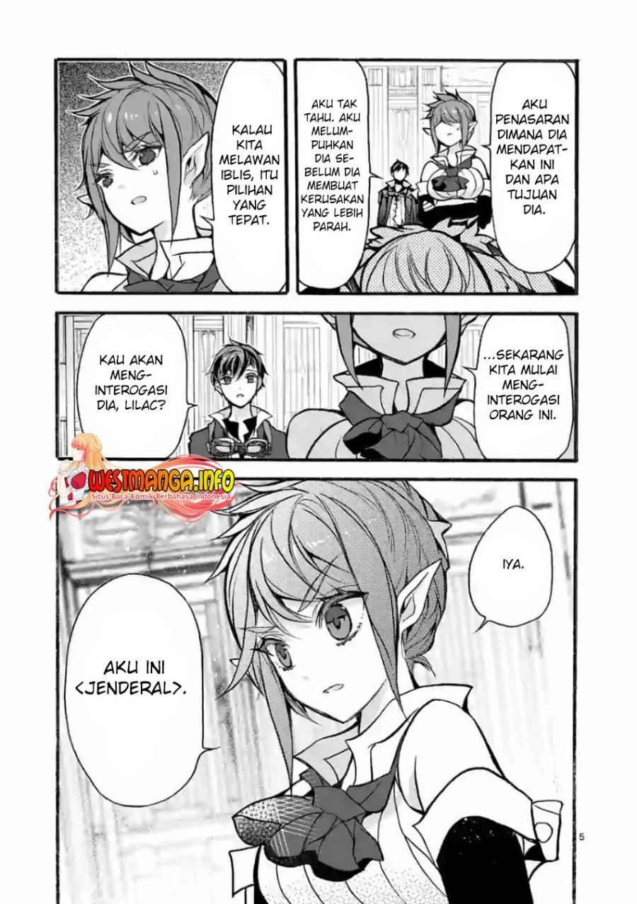 Saikyou Shoku (Ryukishi) Kara Shokyu Shoku (Hakobiya) Ni Nattano Ni Naze Ka Yushatachi Kara Tayoraretemasu
