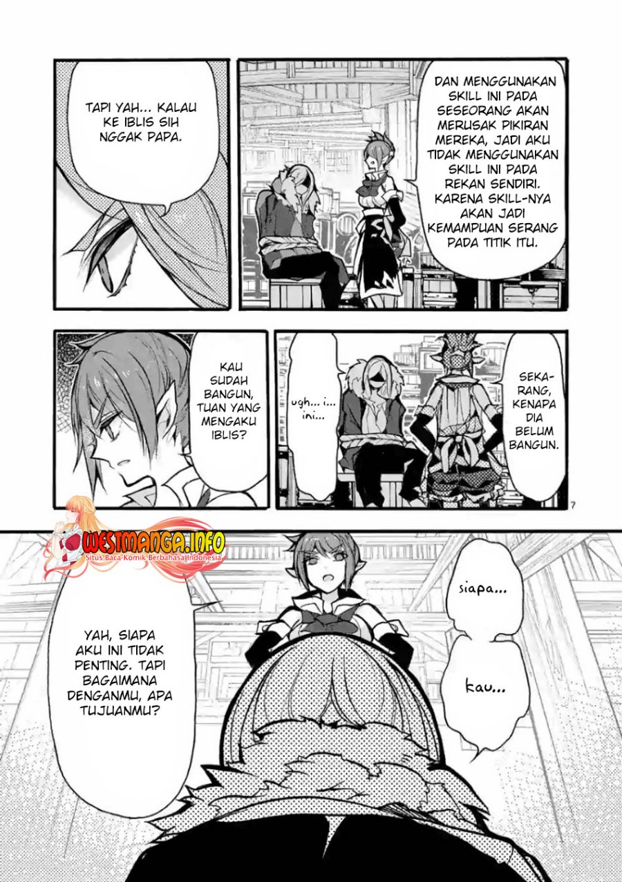 Saikyou Shoku (Ryukishi) Kara Shokyu Shoku (Hakobiya) Ni Nattano Ni Naze Ka Yushatachi Kara Tayoraretemasu