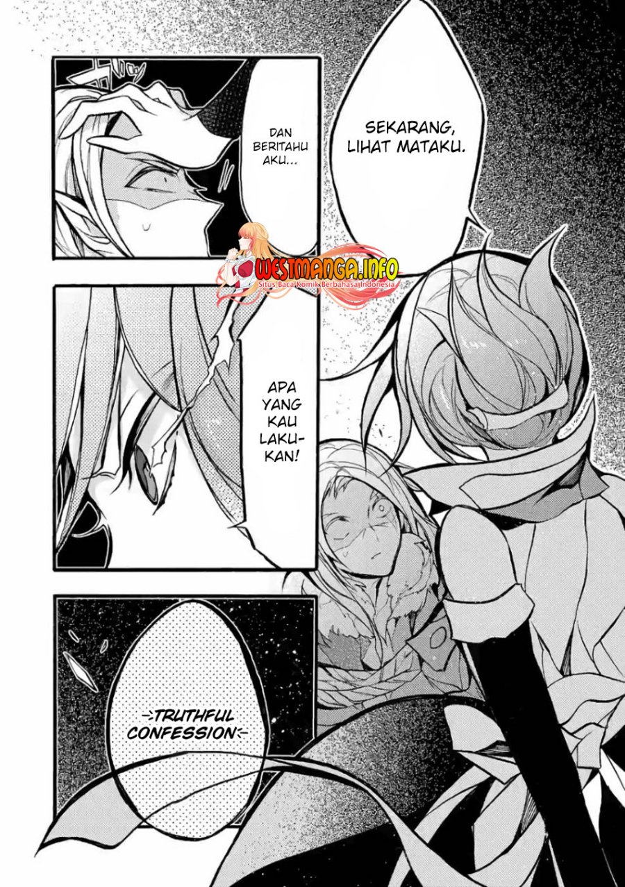 Saikyou Shoku (Ryukishi) Kara Shokyu Shoku (Hakobiya) Ni Nattano Ni Naze Ka Yushatachi Kara Tayoraretemasu