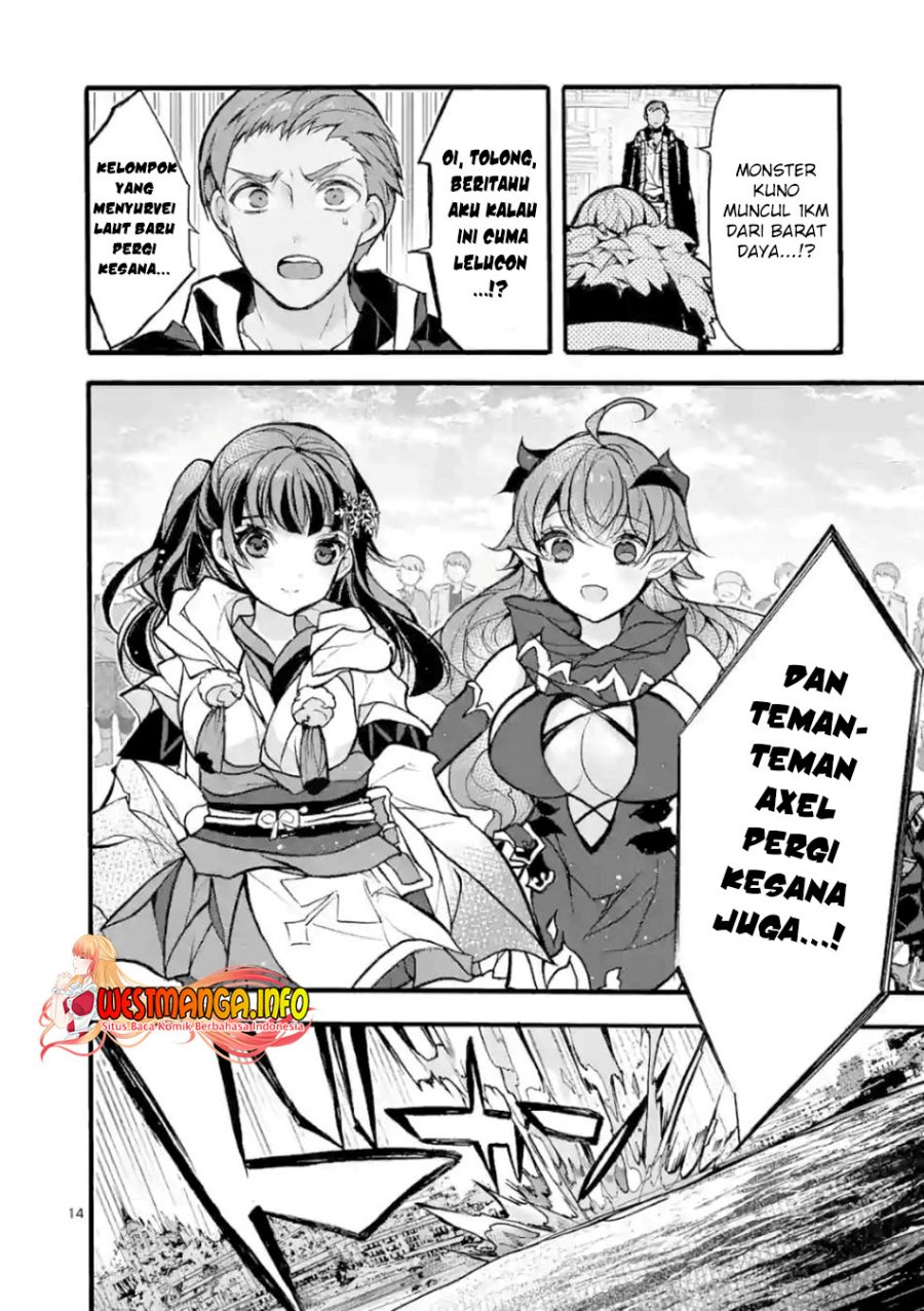 Saikyou Shoku (Ryukishi) Kara Shokyu Shoku (Hakobiya) Ni Nattano Ni Naze Ka Yushatachi Kara Tayoraretemasu
