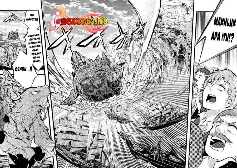 Saikyou Shoku (Ryukishi) Kara Shokyu Shoku (Hakobiya) Ni Nattano Ni Naze Ka Yushatachi Kara Tayoraretemasu