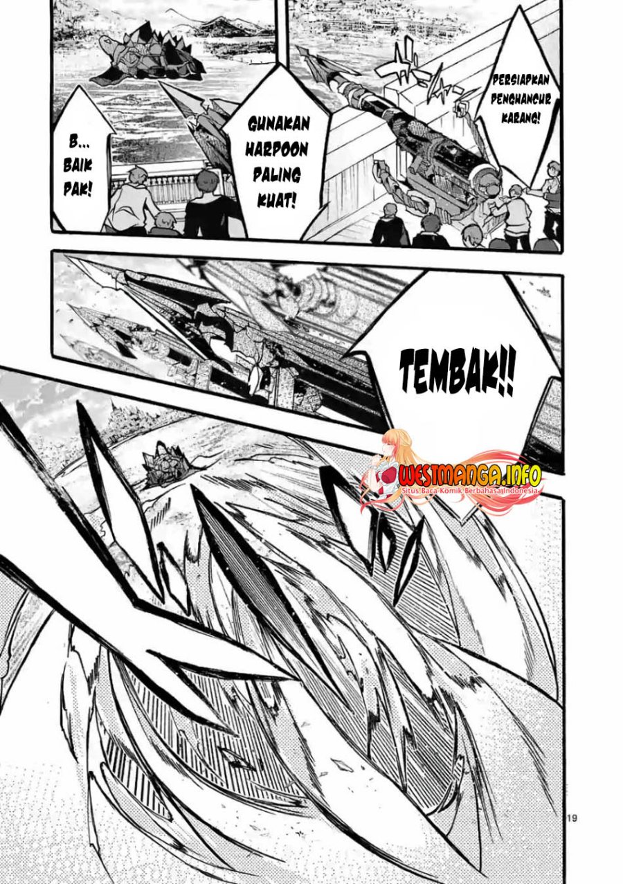 Saikyou Shoku (Ryukishi) Kara Shokyu Shoku (Hakobiya) Ni Nattano Ni Naze Ka Yushatachi Kara Tayoraretemasu