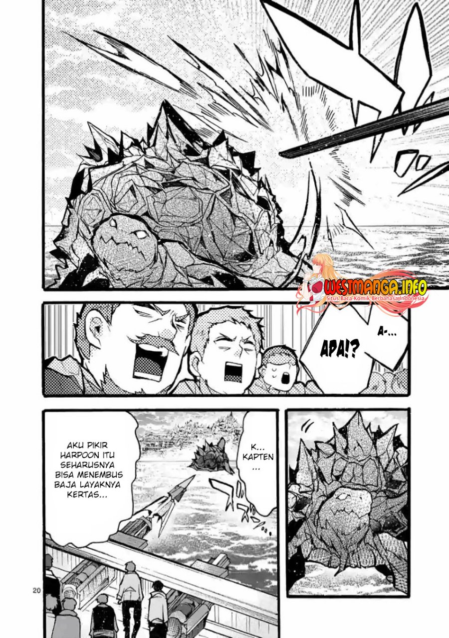 Saikyou Shoku (Ryukishi) Kara Shokyu Shoku (Hakobiya) Ni Nattano Ni Naze Ka Yushatachi Kara Tayoraretemasu