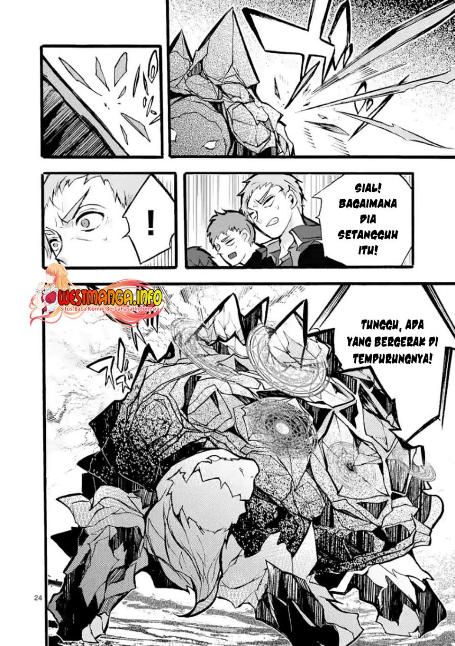 Saikyou Shoku (Ryukishi) Kara Shokyu Shoku (Hakobiya) Ni Nattano Ni Naze Ka Yushatachi Kara Tayoraretemasu