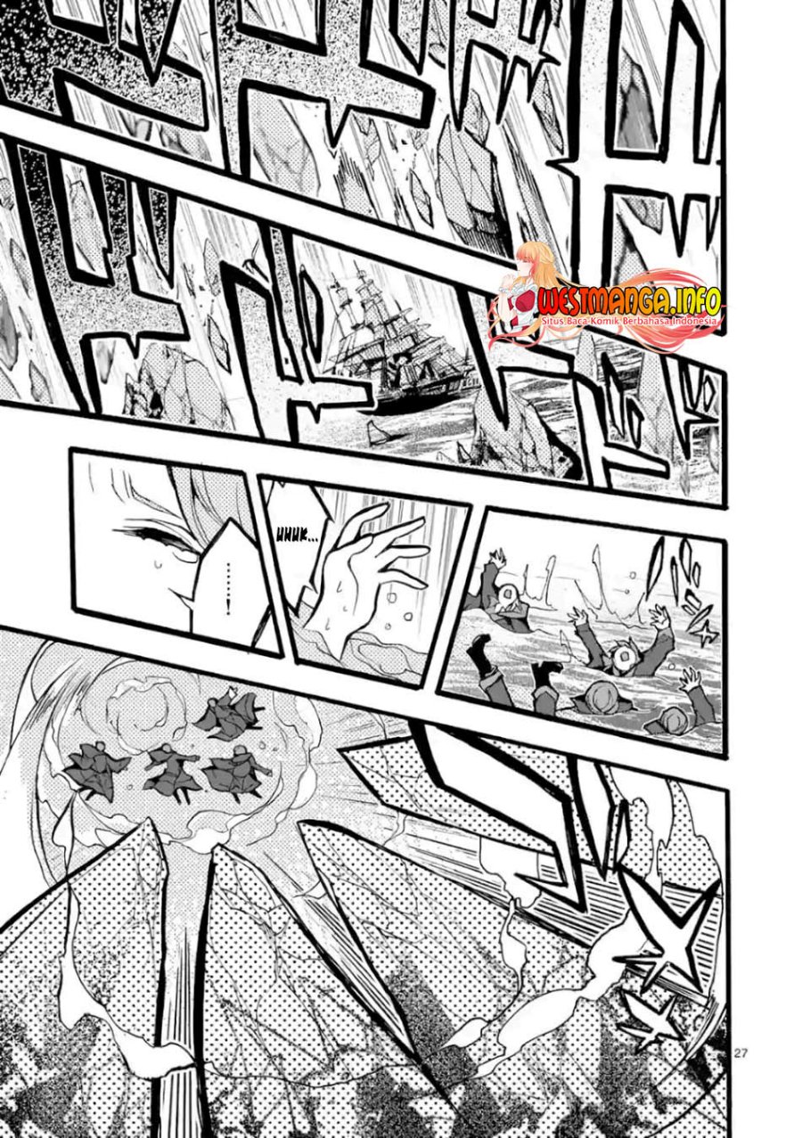 Saikyou Shoku (Ryukishi) Kara Shokyu Shoku (Hakobiya) Ni Nattano Ni Naze Ka Yushatachi Kara Tayoraretemasu