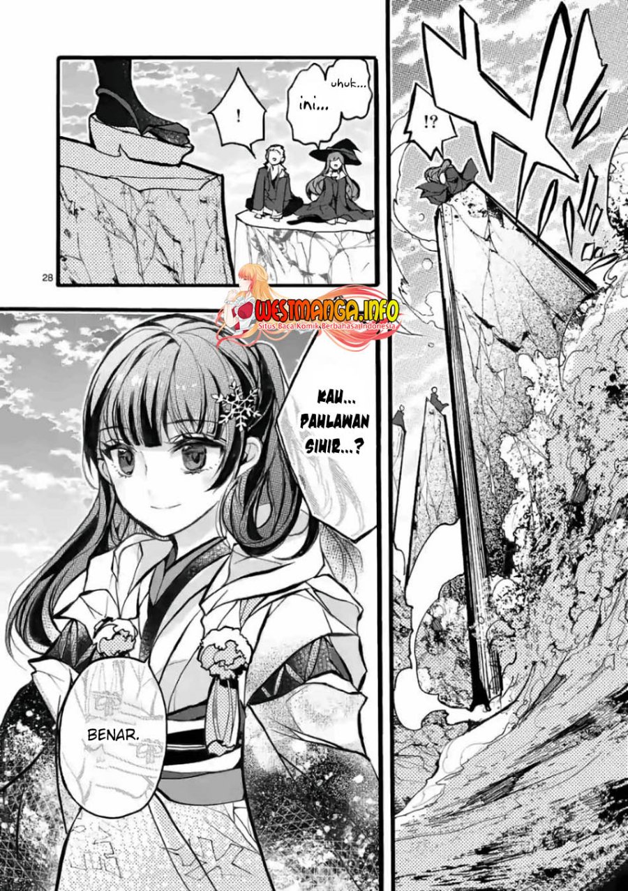 Saikyou Shoku (Ryukishi) Kara Shokyu Shoku (Hakobiya) Ni Nattano Ni Naze Ka Yushatachi Kara Tayoraretemasu