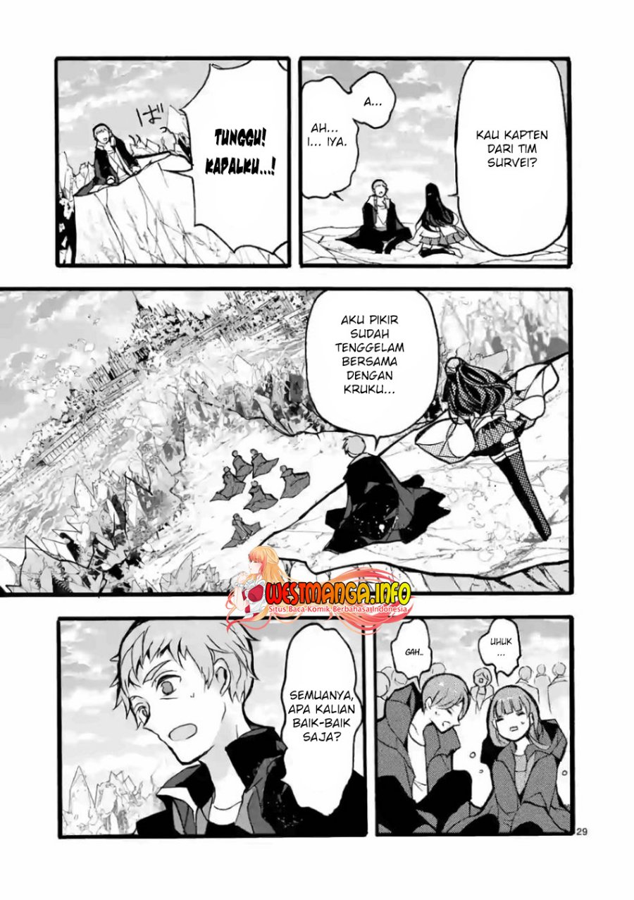 Saikyou Shoku (Ryukishi) Kara Shokyu Shoku (Hakobiya) Ni Nattano Ni Naze Ka Yushatachi Kara Tayoraretemasu