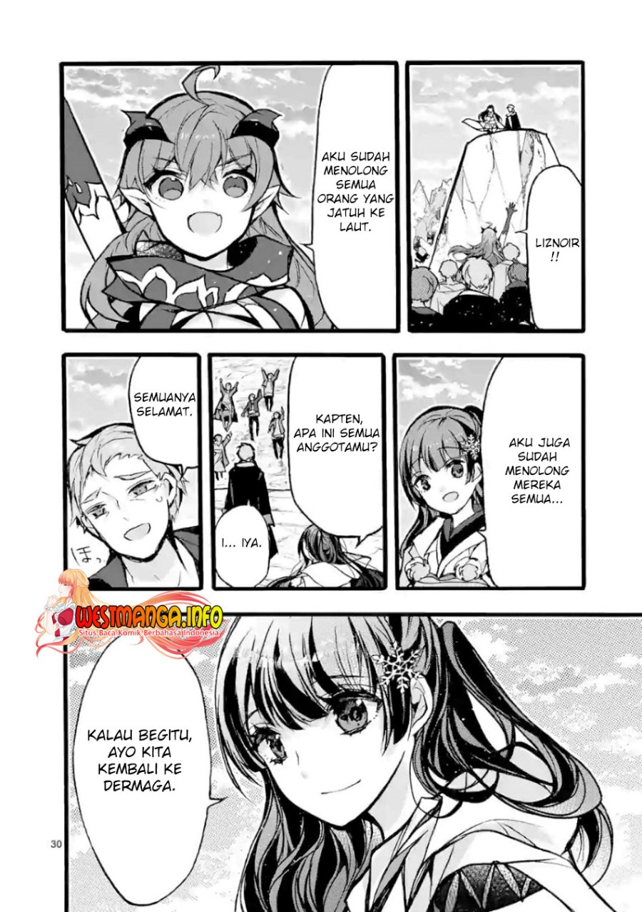 Saikyou Shoku (Ryukishi) Kara Shokyu Shoku (Hakobiya) Ni Nattano Ni Naze Ka Yushatachi Kara Tayoraretemasu