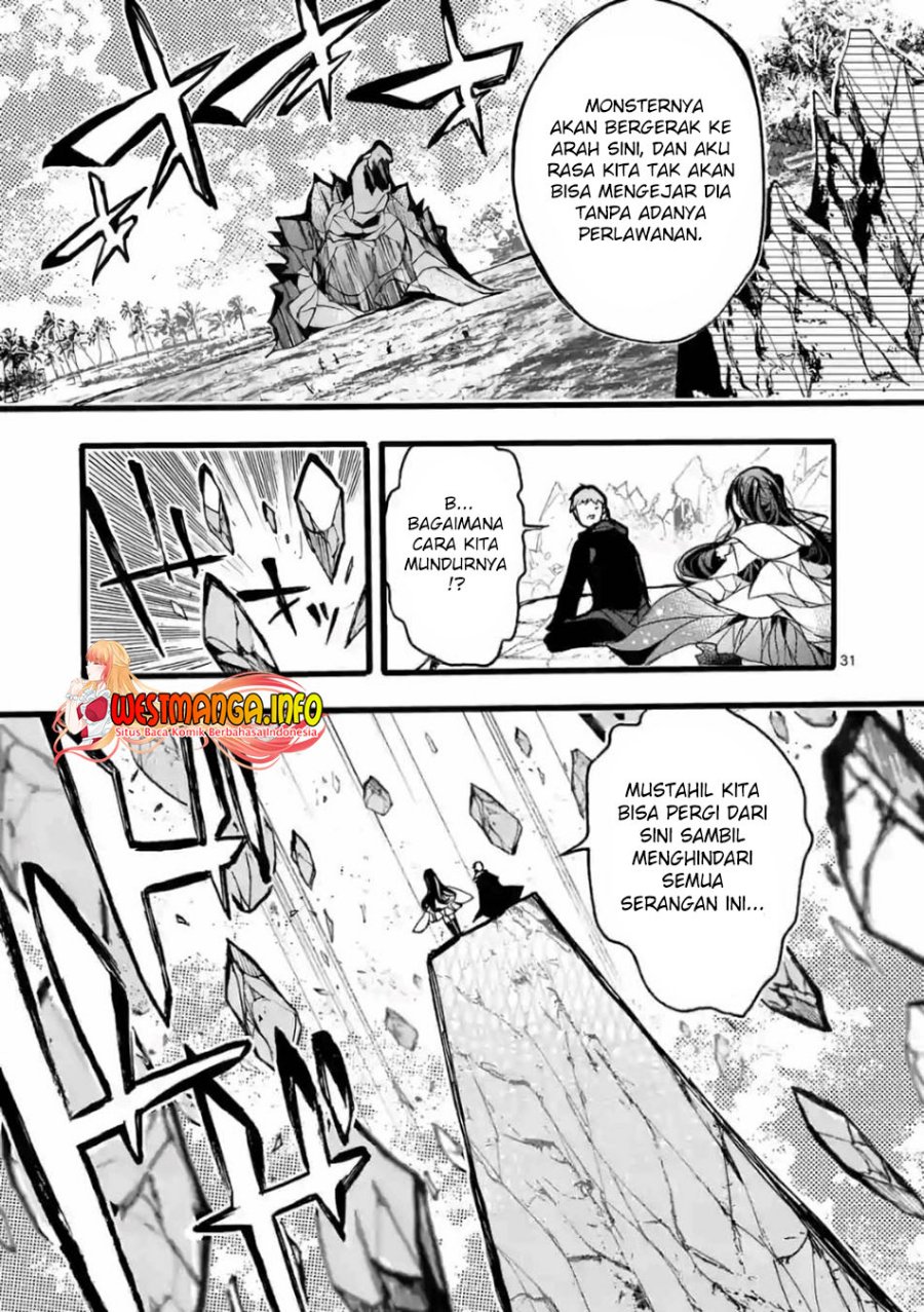 Saikyou Shoku (Ryukishi) Kara Shokyu Shoku (Hakobiya) Ni Nattano Ni Naze Ka Yushatachi Kara Tayoraretemasu