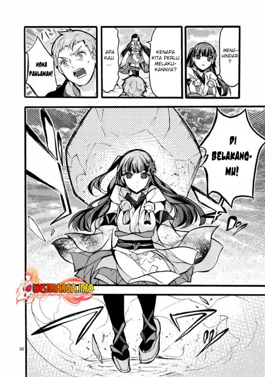 Saikyou Shoku (Ryukishi) Kara Shokyu Shoku (Hakobiya) Ni Nattano Ni Naze Ka Yushatachi Kara Tayoraretemasu
