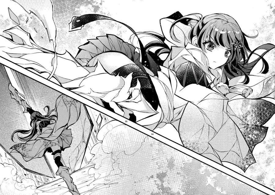 Saikyou Shoku (Ryukishi) Kara Shokyu Shoku (Hakobiya) Ni Nattano Ni Naze Ka Yushatachi Kara Tayoraretemasu