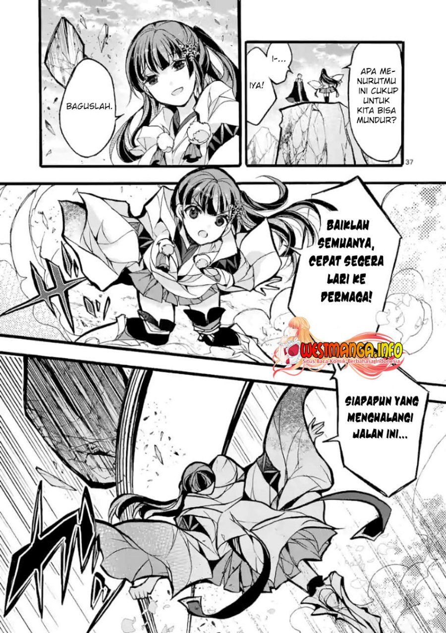Saikyou Shoku (Ryukishi) Kara Shokyu Shoku (Hakobiya) Ni Nattano Ni Naze Ka Yushatachi Kara Tayoraretemasu