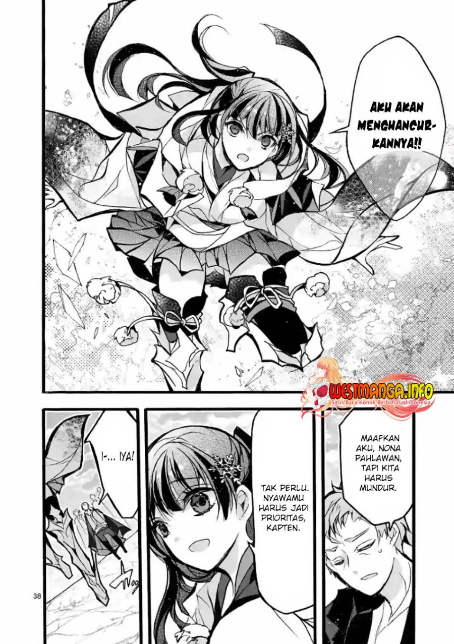 Saikyou Shoku (Ryukishi) Kara Shokyu Shoku (Hakobiya) Ni Nattano Ni Naze Ka Yushatachi Kara Tayoraretemasu