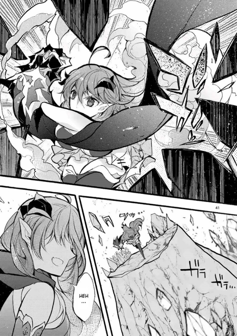 Saikyou Shoku (Ryukishi) Kara Shokyu Shoku (Hakobiya) Ni Nattano Ni Naze Ka Yushatachi Kara Tayoraretemasu