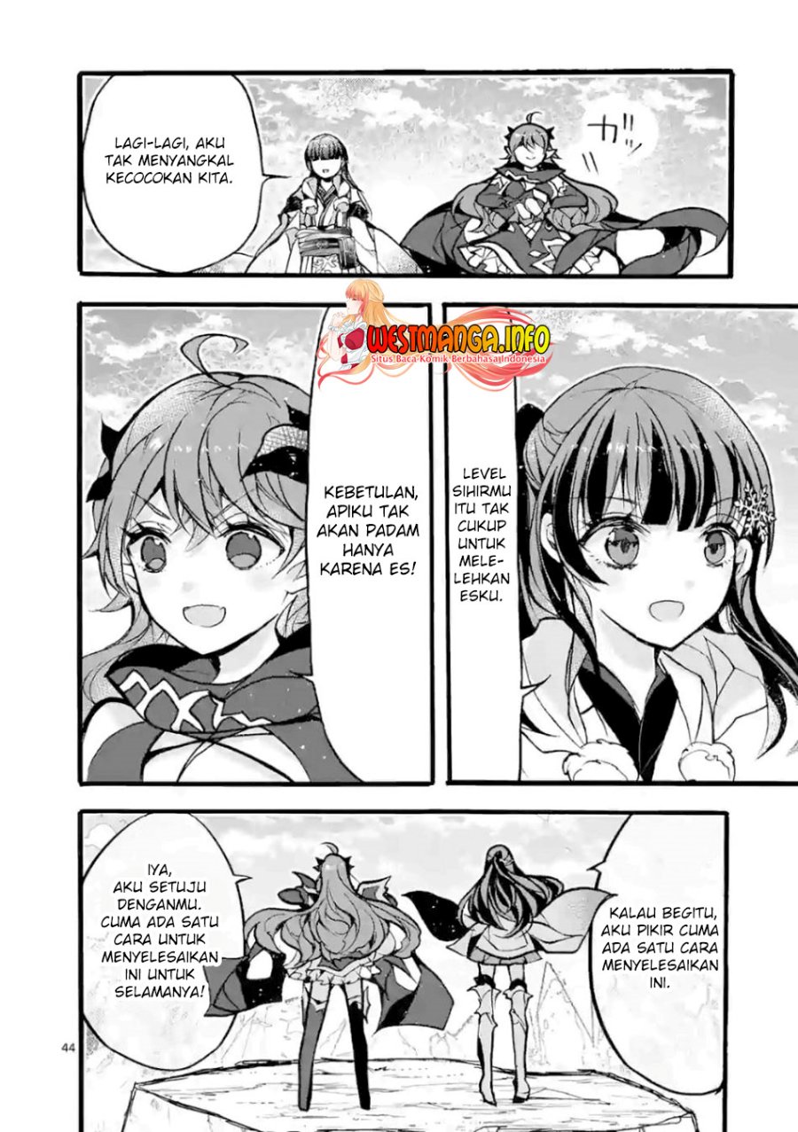 Saikyou Shoku (Ryukishi) Kara Shokyu Shoku (Hakobiya) Ni Nattano Ni Naze Ka Yushatachi Kara Tayoraretemasu