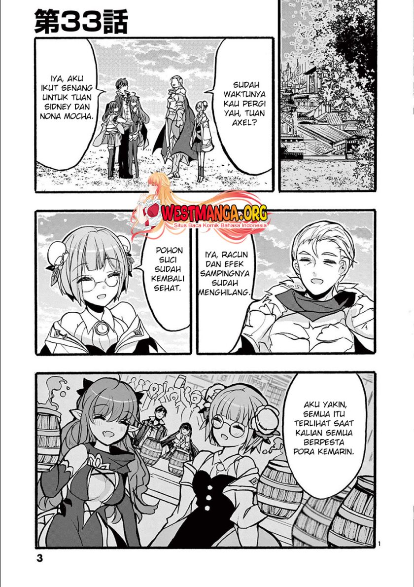 Saikyou Shoku (Ryukishi) Kara Shokyu Shoku (Hakobiya) Ni Nattano Ni Naze Ka Yushatachi Kara Tayoraretemasu