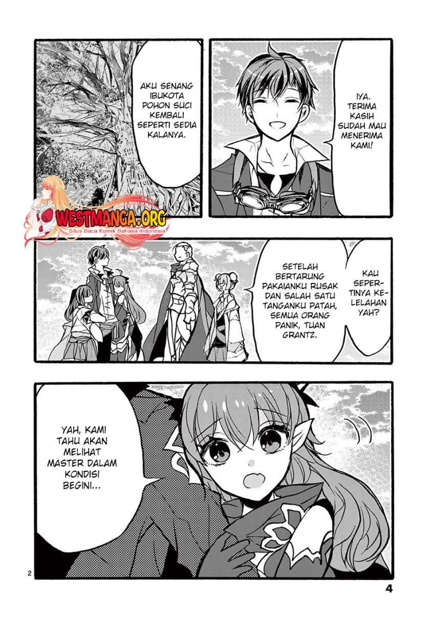 Saikyou Shoku (Ryukishi) Kara Shokyu Shoku (Hakobiya) Ni Nattano Ni Naze Ka Yushatachi Kara Tayoraretemasu