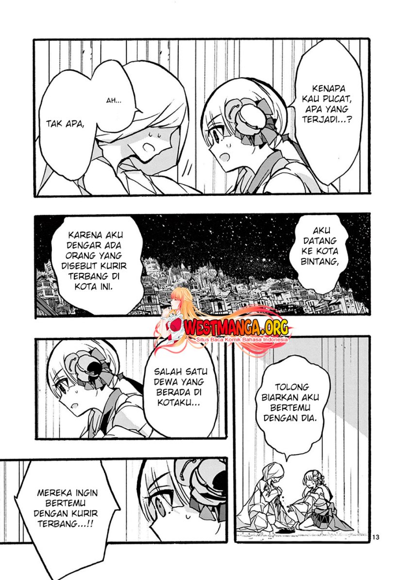 Saikyou Shoku (Ryukishi) Kara Shokyu Shoku (Hakobiya) Ni Nattano Ni Naze Ka Yushatachi Kara Tayoraretemasu