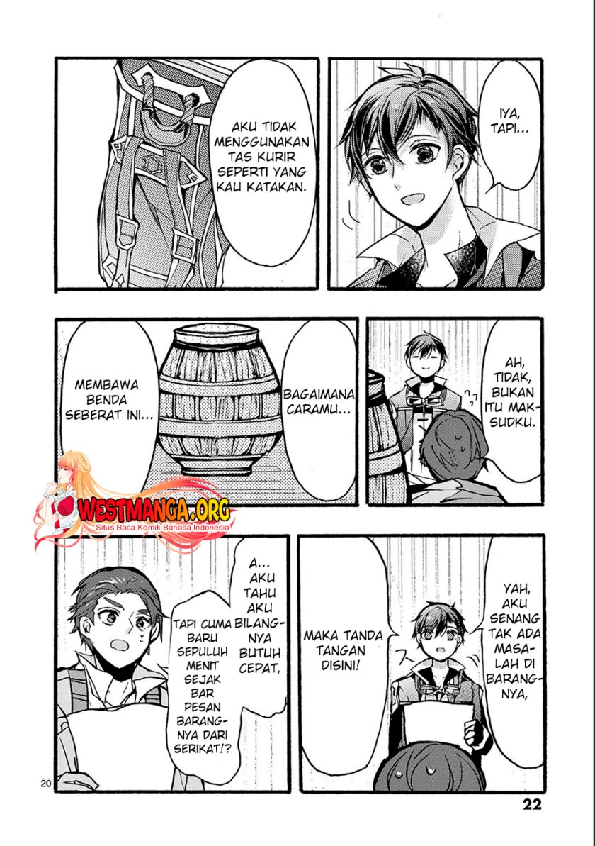 Saikyou Shoku (Ryukishi) Kara Shokyu Shoku (Hakobiya) Ni Nattano Ni Naze Ka Yushatachi Kara Tayoraretemasu