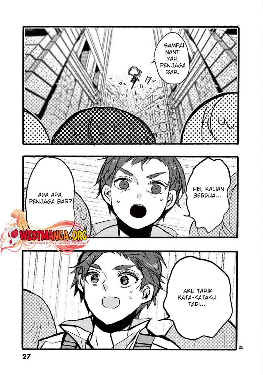 Saikyou Shoku (Ryukishi) Kara Shokyu Shoku (Hakobiya) Ni Nattano Ni Naze Ka Yushatachi Kara Tayoraretemasu