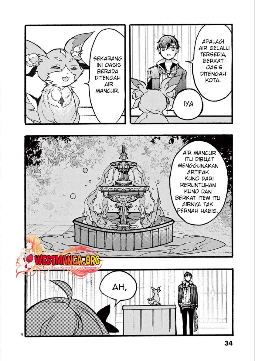 Saikyou Shoku (Ryukishi) Kara Shokyu Shoku (Hakobiya) Ni Nattano Ni Naze Ka Yushatachi Kara Tayoraretemasu