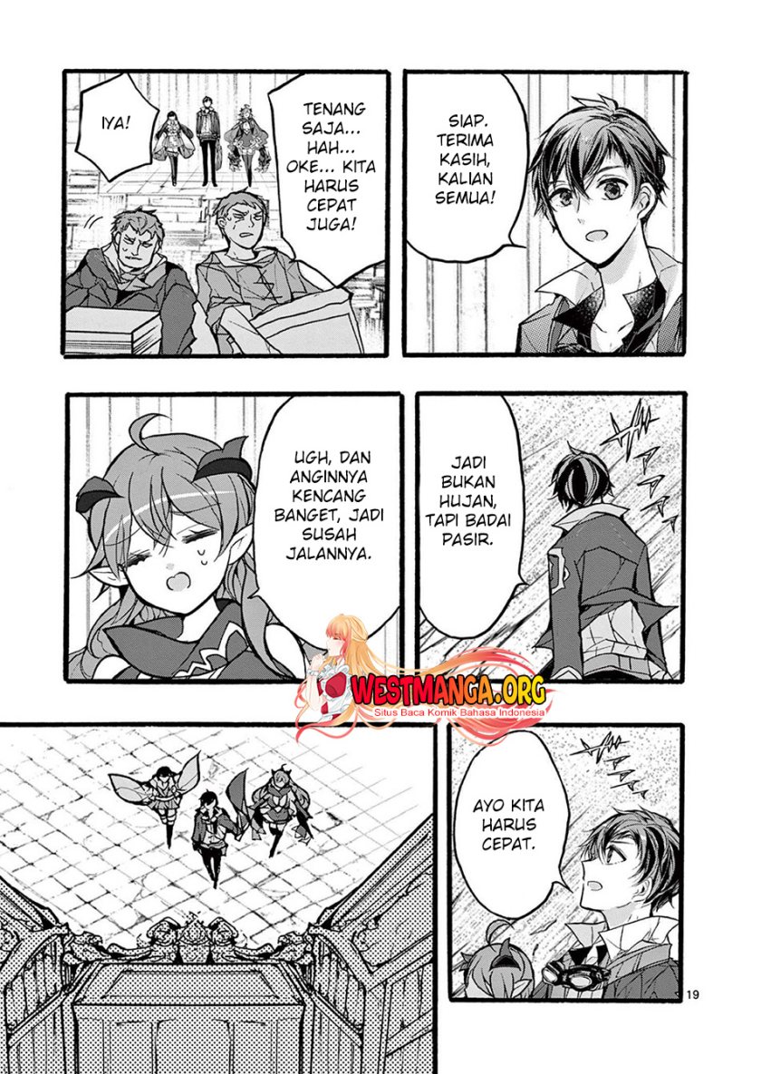Saikyou Shoku (Ryukishi) Kara Shokyu Shoku (Hakobiya) Ni Nattano Ni Naze Ka Yushatachi Kara Tayoraretemasu