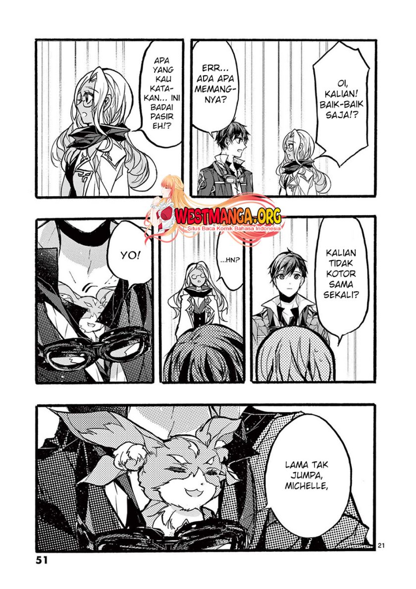 Saikyou Shoku (Ryukishi) Kara Shokyu Shoku (Hakobiya) Ni Nattano Ni Naze Ka Yushatachi Kara Tayoraretemasu