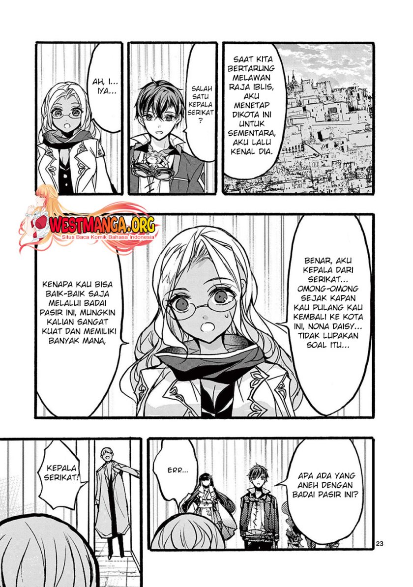 Saikyou Shoku (Ryukishi) Kara Shokyu Shoku (Hakobiya) Ni Nattano Ni Naze Ka Yushatachi Kara Tayoraretemasu