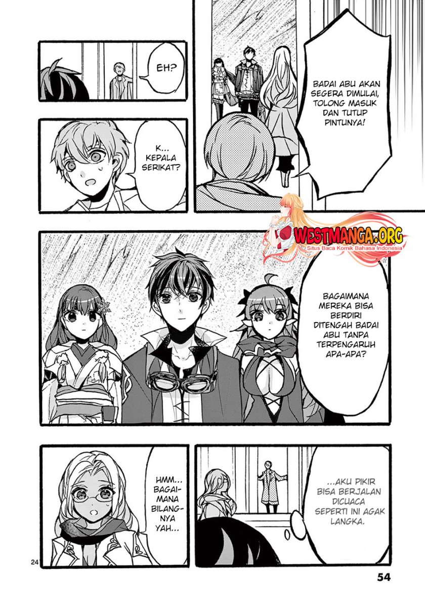 Saikyou Shoku (Ryukishi) Kara Shokyu Shoku (Hakobiya) Ni Nattano Ni Naze Ka Yushatachi Kara Tayoraretemasu