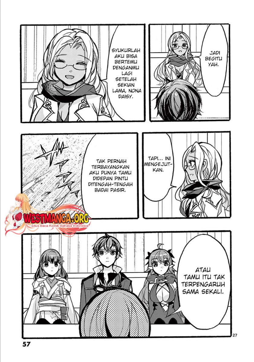 Saikyou Shoku (Ryukishi) Kara Shokyu Shoku (Hakobiya) Ni Nattano Ni Naze Ka Yushatachi Kara Tayoraretemasu