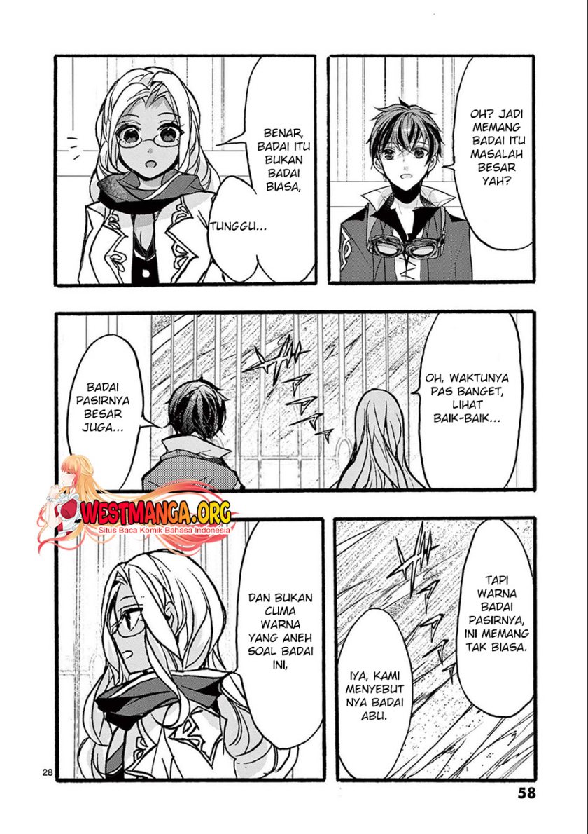 Saikyou Shoku (Ryukishi) Kara Shokyu Shoku (Hakobiya) Ni Nattano Ni Naze Ka Yushatachi Kara Tayoraretemasu