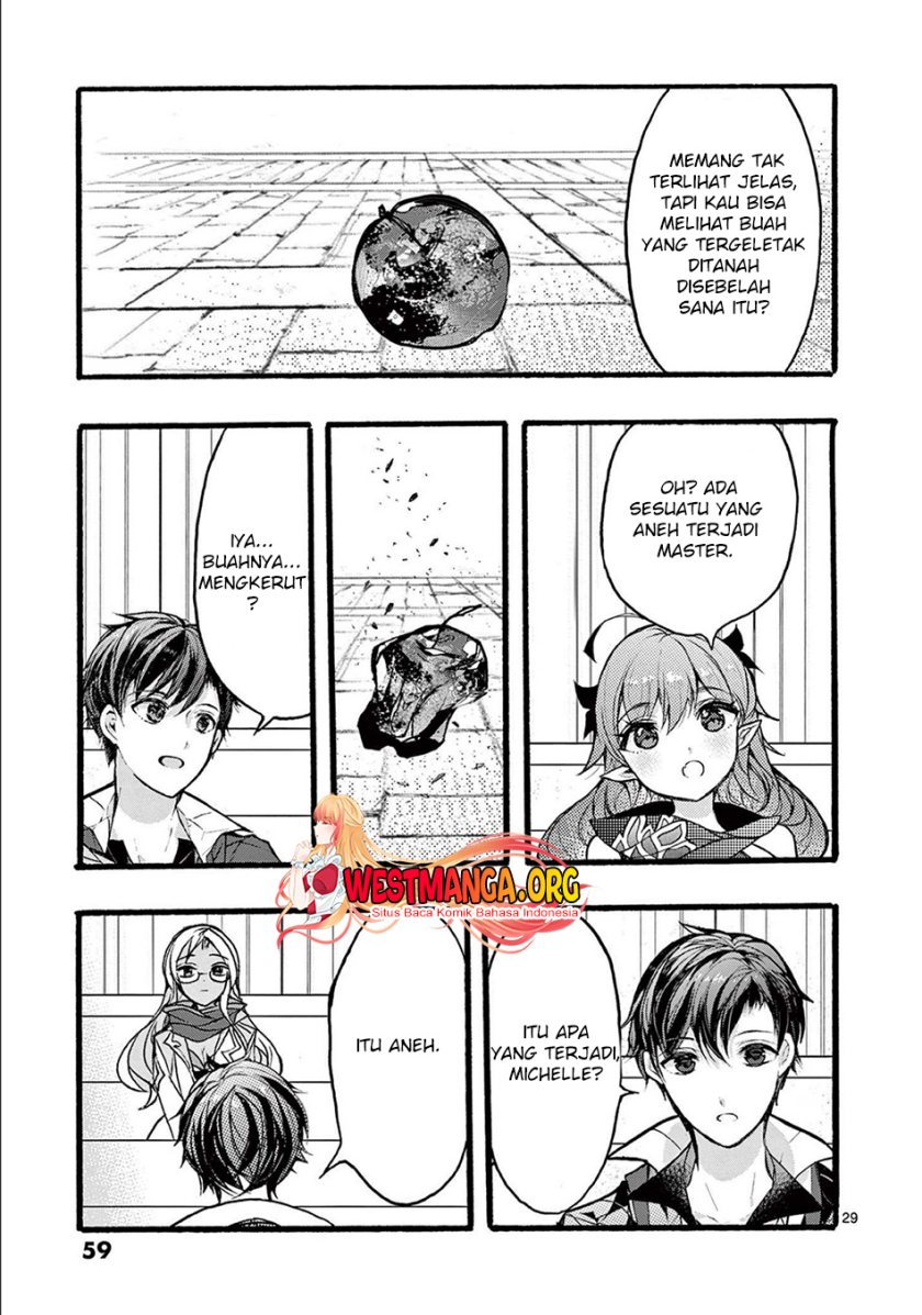 Saikyou Shoku (Ryukishi) Kara Shokyu Shoku (Hakobiya) Ni Nattano Ni Naze Ka Yushatachi Kara Tayoraretemasu