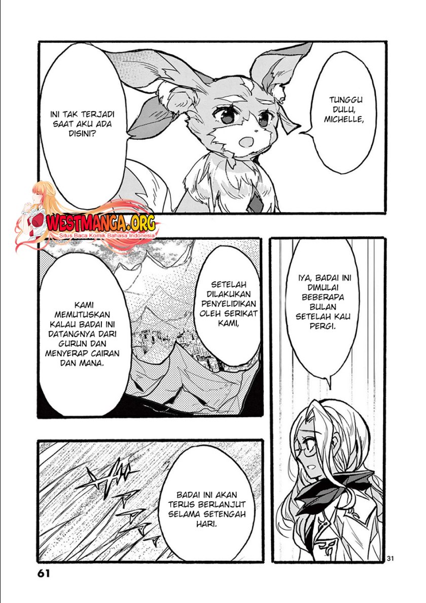 Saikyou Shoku (Ryukishi) Kara Shokyu Shoku (Hakobiya) Ni Nattano Ni Naze Ka Yushatachi Kara Tayoraretemasu