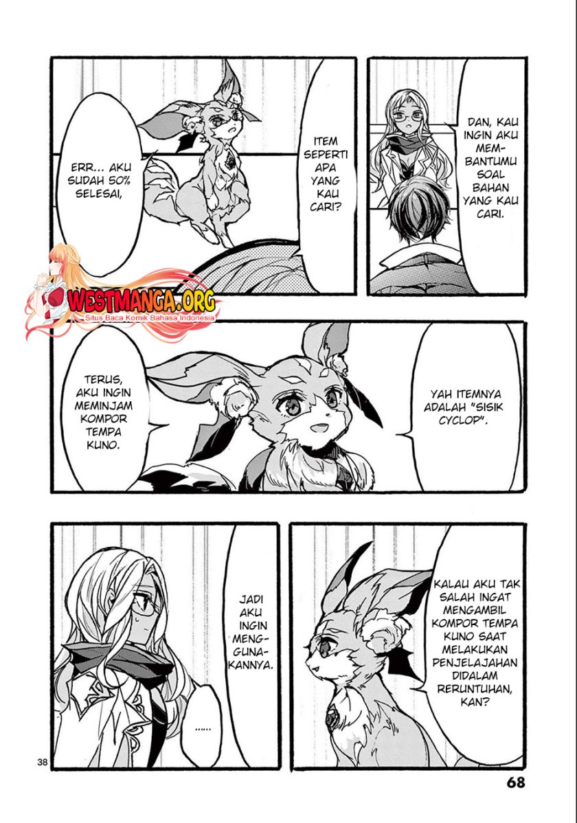Saikyou Shoku (Ryukishi) Kara Shokyu Shoku (Hakobiya) Ni Nattano Ni Naze Ka Yushatachi Kara Tayoraretemasu