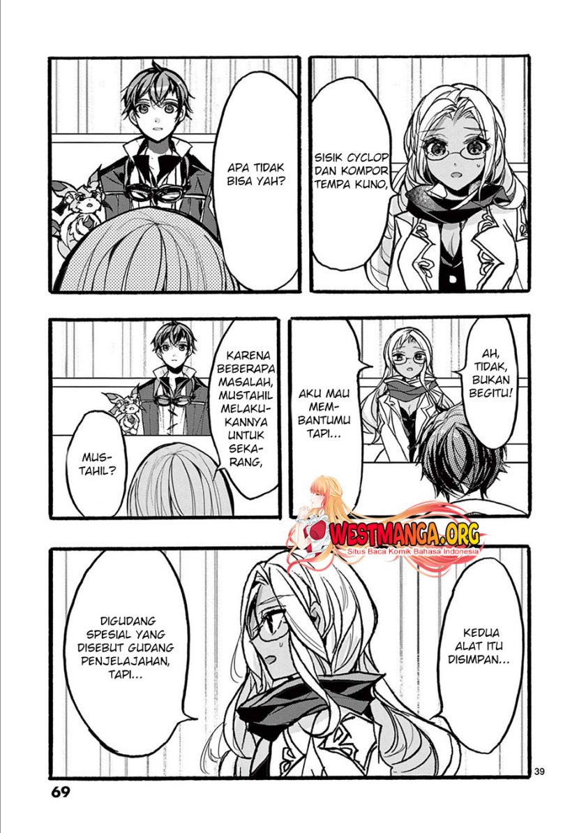 Saikyou Shoku (Ryukishi) Kara Shokyu Shoku (Hakobiya) Ni Nattano Ni Naze Ka Yushatachi Kara Tayoraretemasu