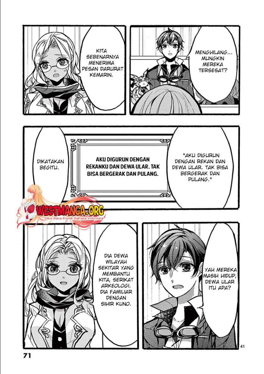 Saikyou Shoku (Ryukishi) Kara Shokyu Shoku (Hakobiya) Ni Nattano Ni Naze Ka Yushatachi Kara Tayoraretemasu