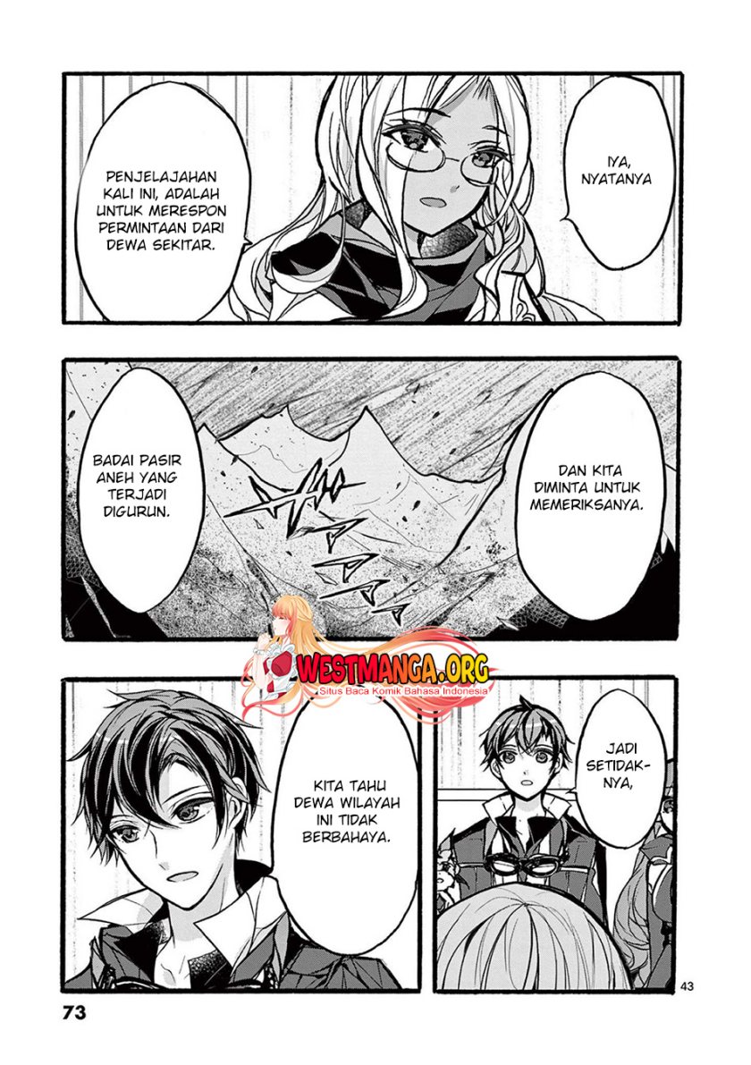 Saikyou Shoku (Ryukishi) Kara Shokyu Shoku (Hakobiya) Ni Nattano Ni Naze Ka Yushatachi Kara Tayoraretemasu