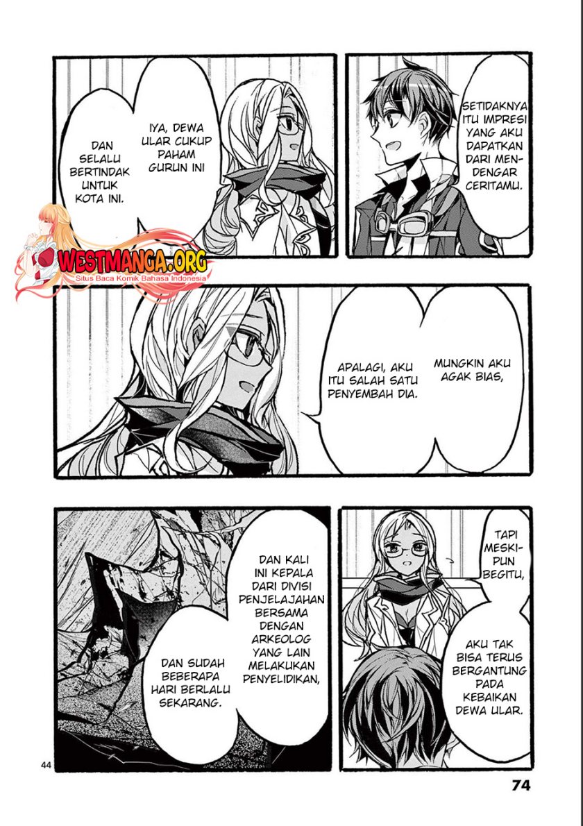Saikyou Shoku (Ryukishi) Kara Shokyu Shoku (Hakobiya) Ni Nattano Ni Naze Ka Yushatachi Kara Tayoraretemasu